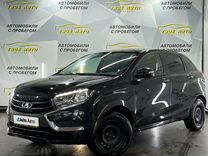 ВАЗ (LADA) XRAY 1.6 MT, 2019, 92 700 км, с пробегом, цена 1 065 000 руб.