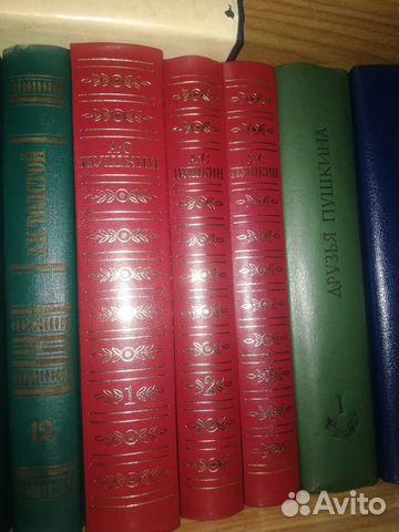 Продаю собрание сочинений. Торг уместен