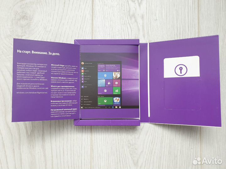 Microsoft Windows 10 Pro