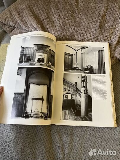 Памятники архитектуры Москвы. Земляной город