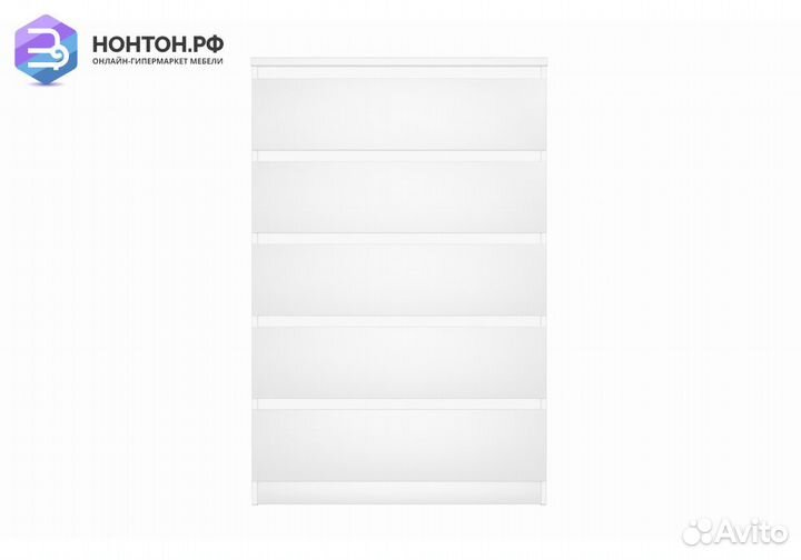 Комод Мальта 5 ящиков белый