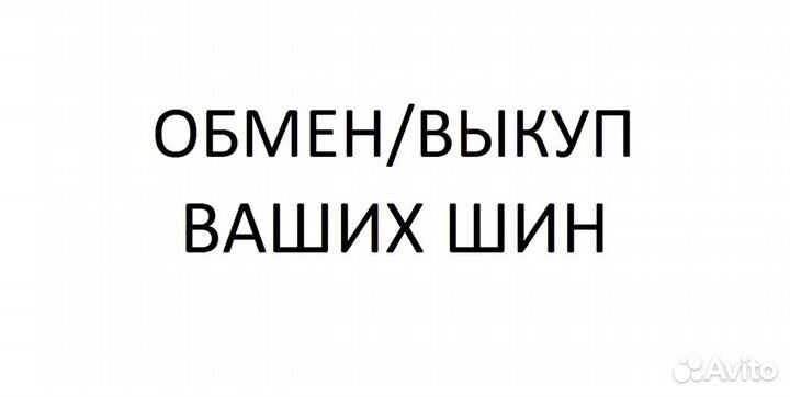 Nokian Tyres Hakkapeliitta 5 SUV 235/60 R18