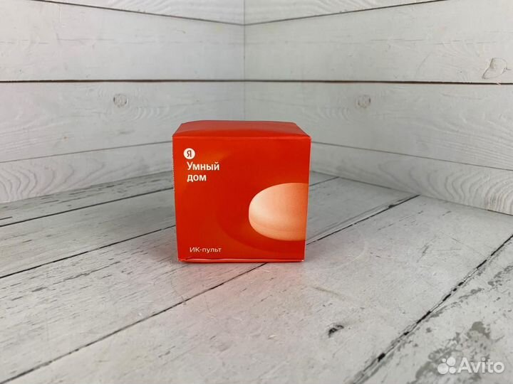Ик пульт яндекс