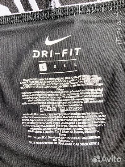 Трусы Nikе Dri-FIT оригинал