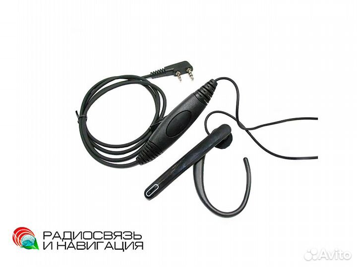 Гарнитура EMP-1030