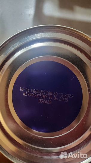 Детская смесь