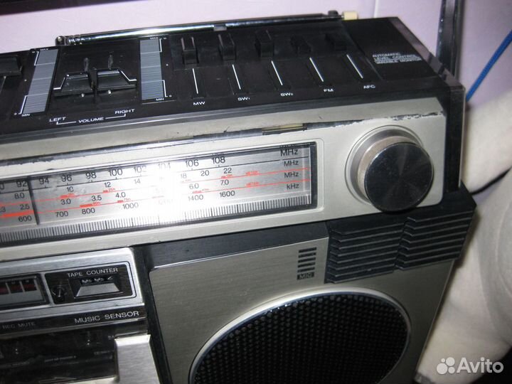 Aiwa stereo 945