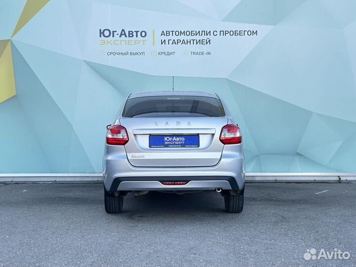 LADA Granta 1.6 МТ, 2022, 34 950 км