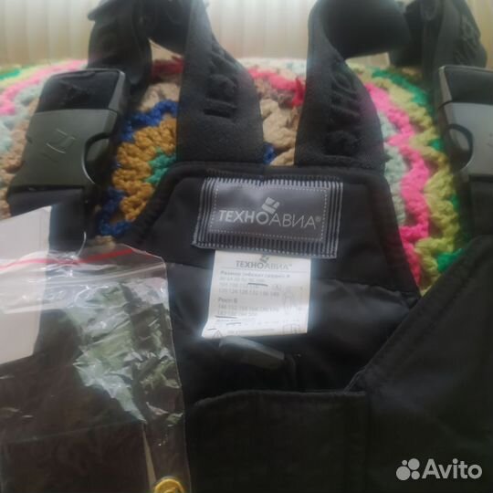 Зимний комбинезон рабочий мужской