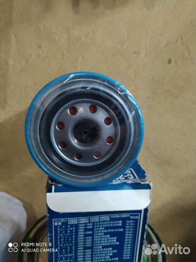 Запчасти и аксессуары