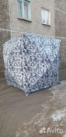 Кубпалатка2.2*2.2*2.35м.Новый