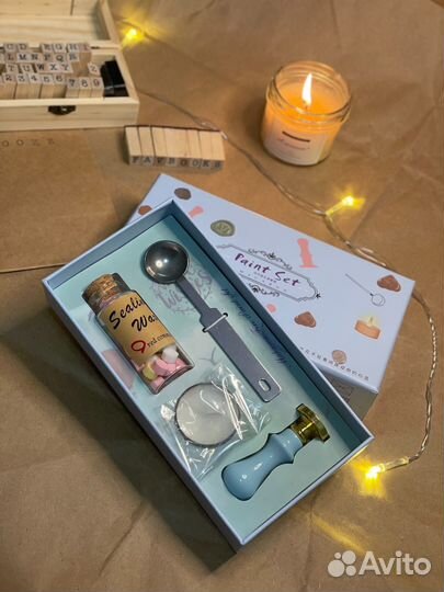 Набор с сургучной печатью