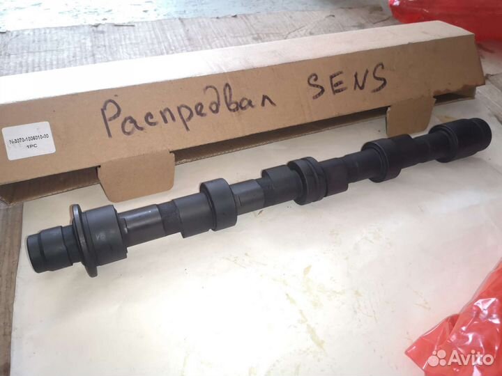 Тройник системы охлаждения sens, tаврия