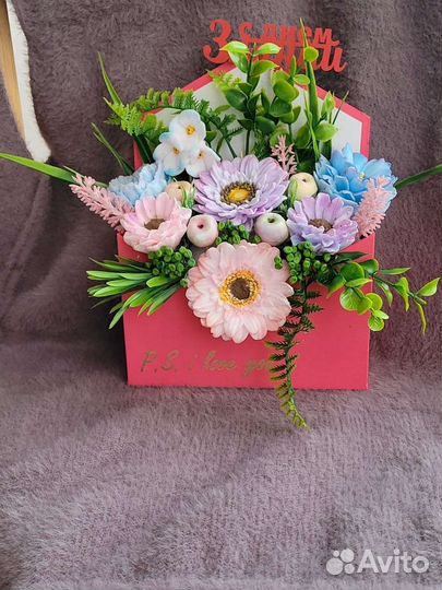 Букет в конверте к Дню Знаний