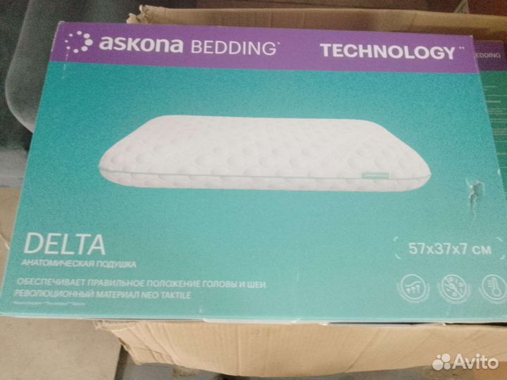 Подушки Аскона Футера Аскона тумбочки комодик