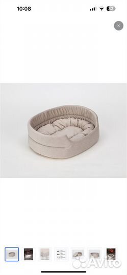 Лежанка для собак