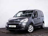 Citroen Berlingo 1.6 AT, 2021, 49 916 км, с пробегом, цена 1 945 000 руб.