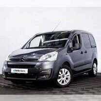 Citroen Berlingo 1.6 AT, 2021, 49 916 км, с пробегом, цена 2 049 000 руб.