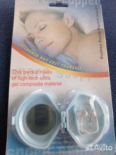 Приспособление от храпа новое