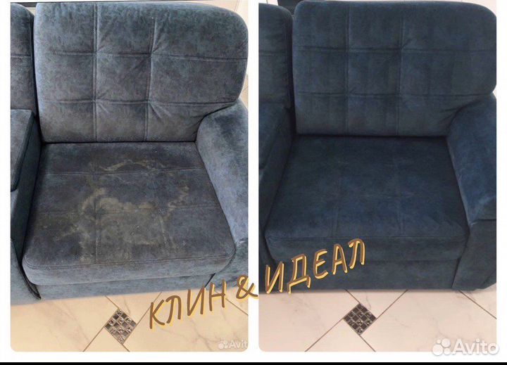 Химчистка выездная клин & идеал