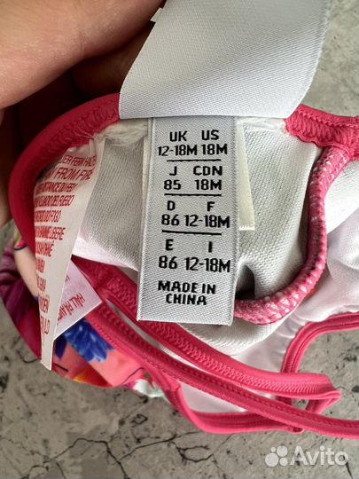 Купальник adidas для девочки