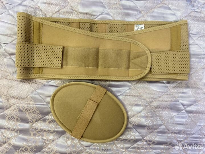 Бандаж для беременных и после родов