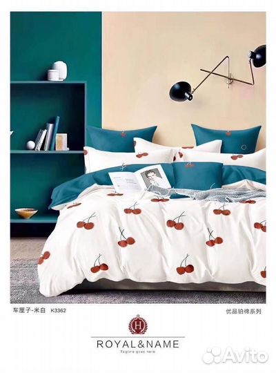 Белье постельное