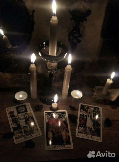 Приворот снятие порчи обучение