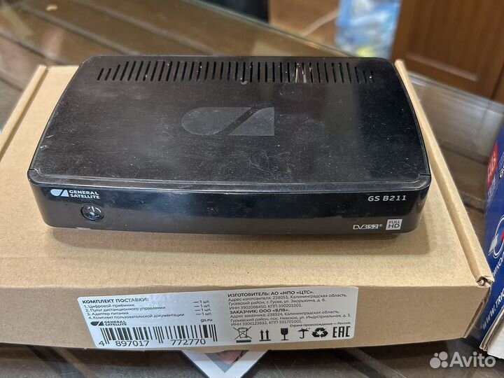 Ресивер триколор