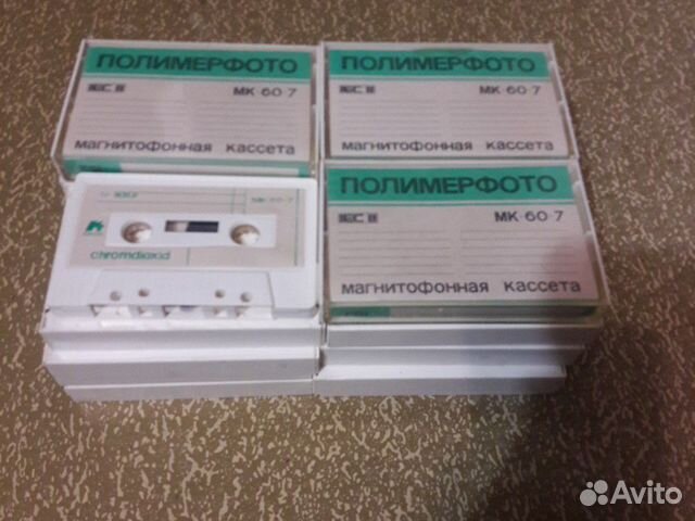 Ауди кассета. мк. 60. 7. Магнитофонная кассета купить в Иваново ...