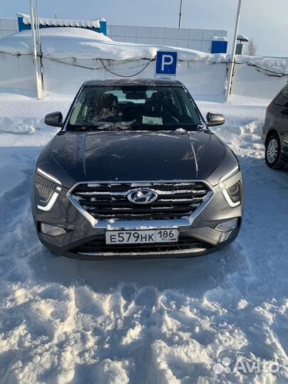 Аренда автомобиля