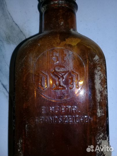Старинные бутылки