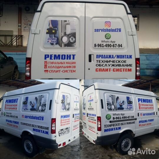 Интерьерная печать пленка, холст, баннер, BackLit