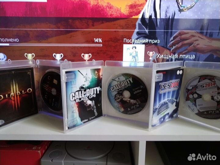 Diablo III. Ps3. Playstation3