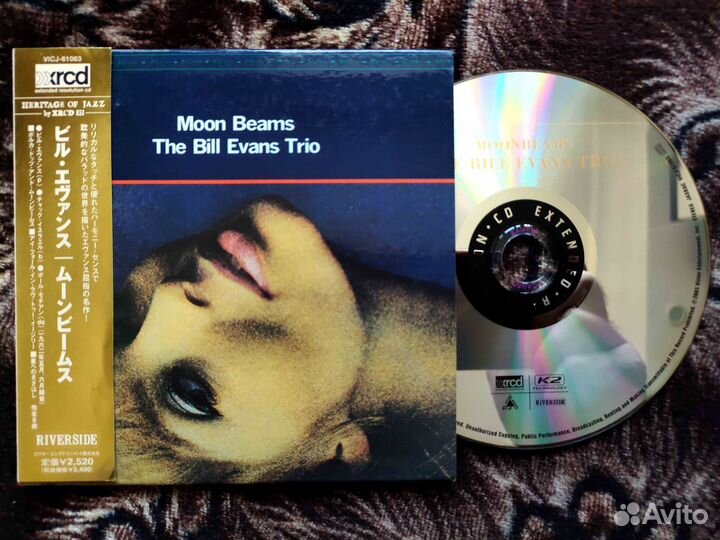 Bill Evans Trio – Moon Beams – xrcd Japan 2003