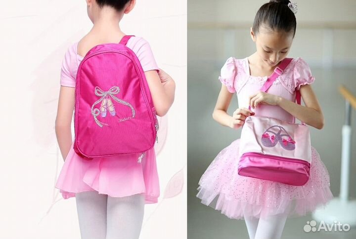 Новая сумочка и рюкзак