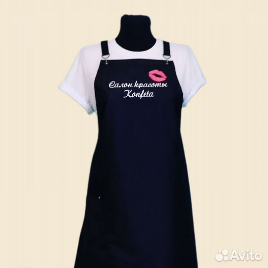 Фартук рабочий с логотипом