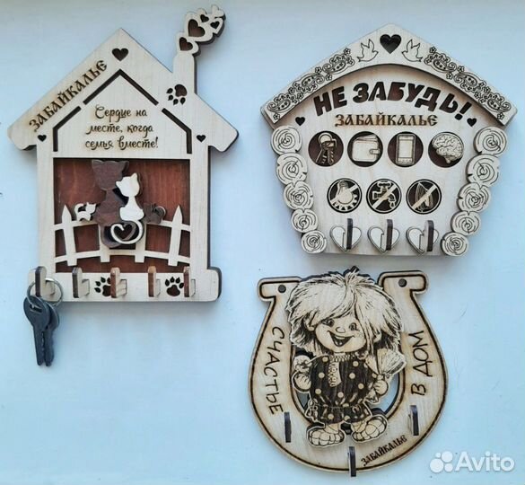 Сувениры,подарки,изделия из кедра