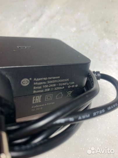 Блоки питания для яндекс станций