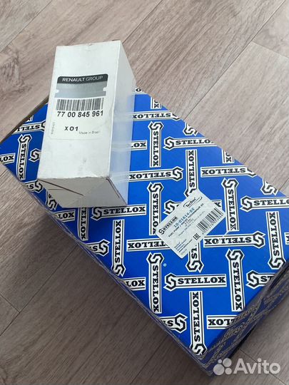 Бензонасос на peugeot 308/3008