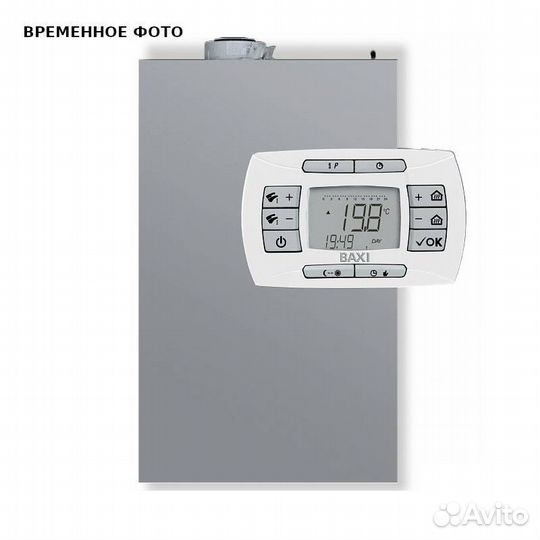 Котел luna AIR 24