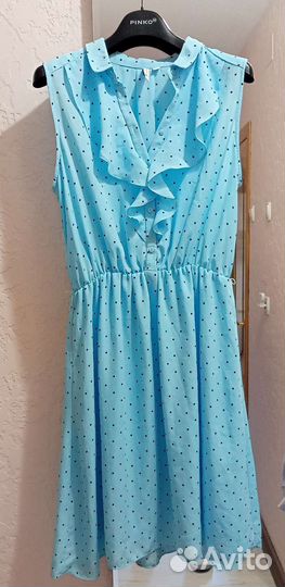 Женские вещи пакетом размер 46