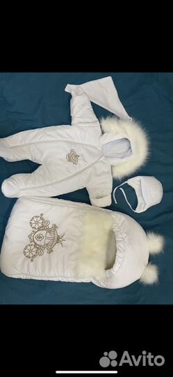 Комплект на выписку