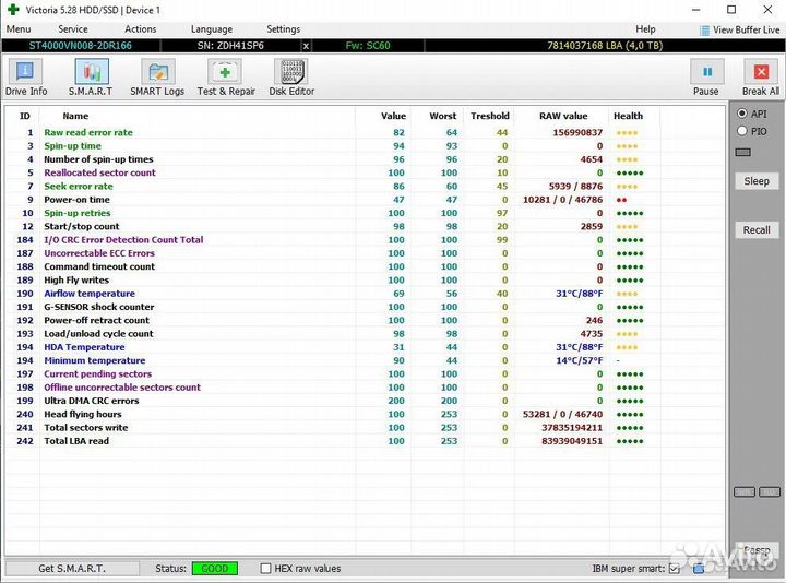 Жесткий диск Seagate IronWolf 4 tb
