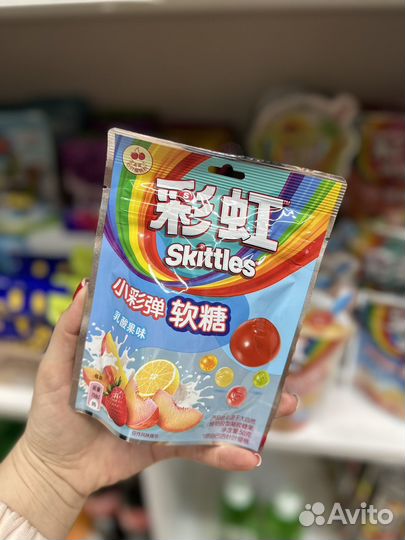 Жевательный мармелад skittles китай 50гр