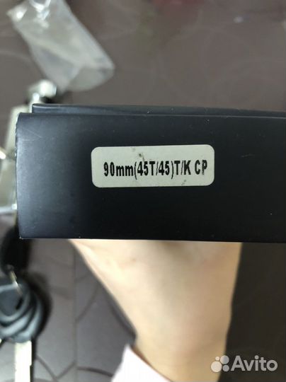 Личинка замочной скважины