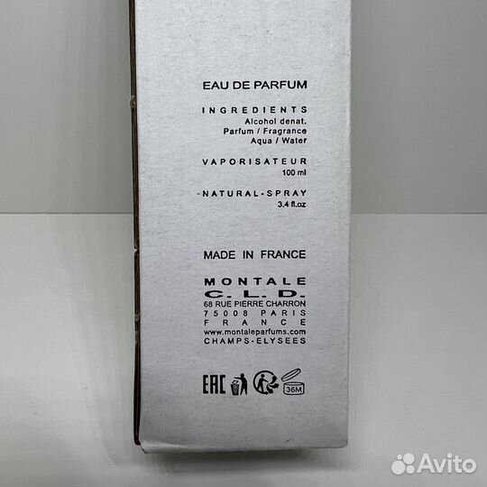 Montale - Intense Cafe 100ml Оригинал Тестер