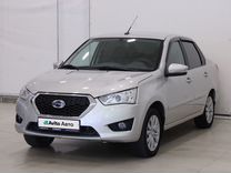 Datsun on-DO 1.6 MT, 2020, 90 294 км