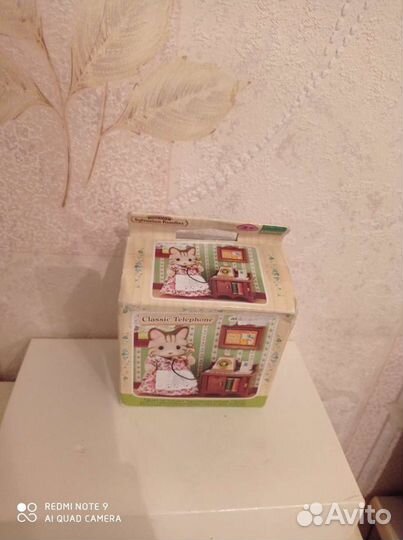 Sylvanian families, happy family, gloria