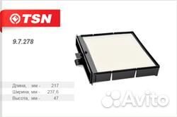 Фильтр салона цитрон 9.7.278 Scenic